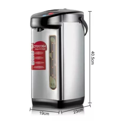 Termo Hervidor De Agua 6800ml 750W R7905 Raf-1