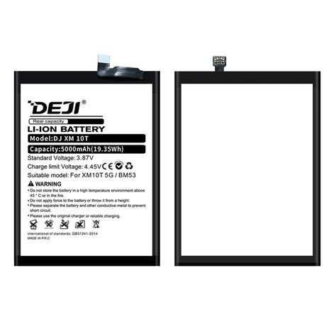 Bateria para Xiaomi 10T DEJI IC Original Capacidad 5000mAh-3