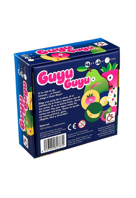Guyu Guyu-2