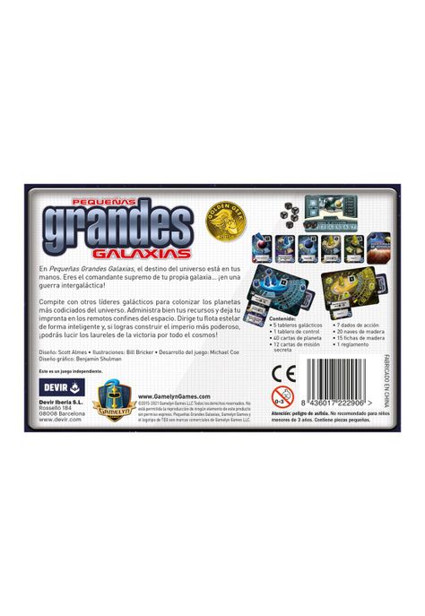 Pequeñas Grandes Galaxias-2