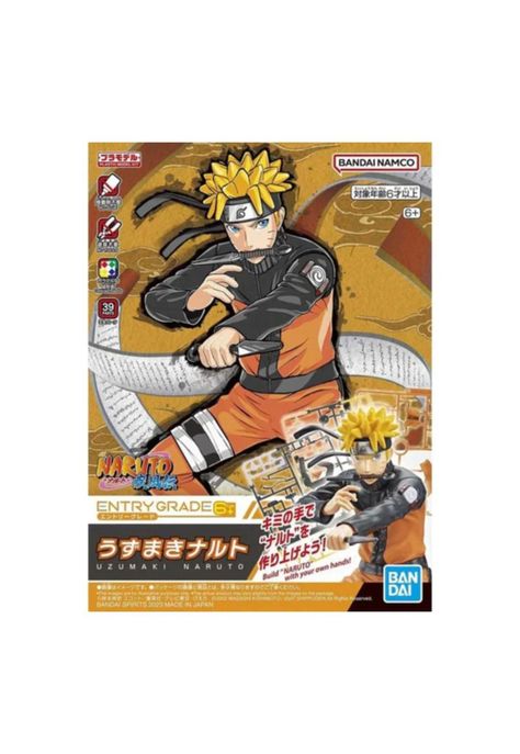 Naruto Model Kit Entry Grade Naruto Uzumaki-0