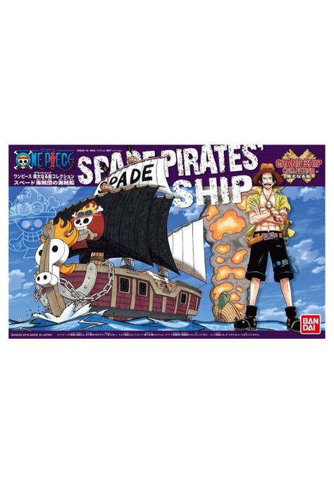 One Piece Model Kit Grand Ship Collection Spade Pirate's Ship-0