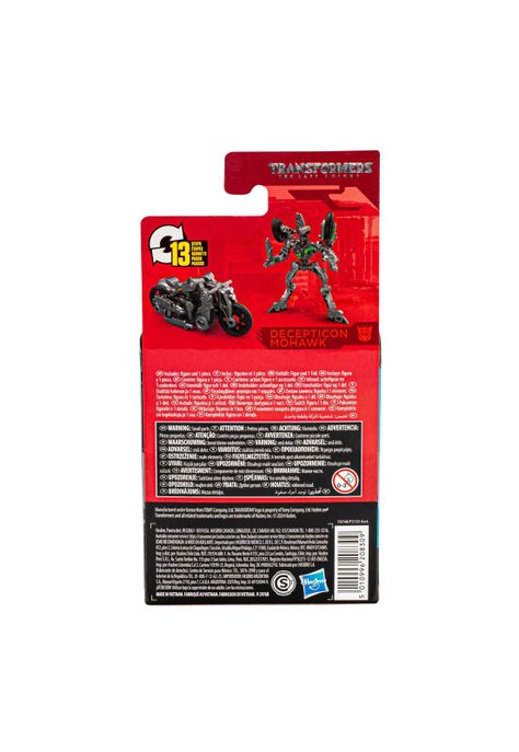 Transformers Studio Series Core Decepticon Mohawk-3