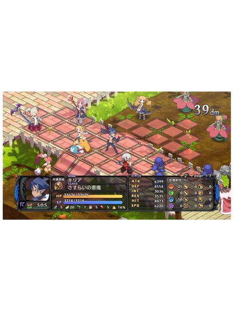 Videojuego Disgaea 5: Alliance of Vengaence - PS4-4