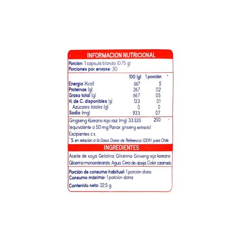 GINSENG KOREANO 30 CAPSULAS BLANDAS - SUPLALIM-1