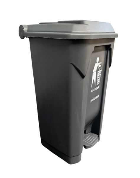 Basurero Contenedor con Tapa y Pedal 80L Exterior D1-1