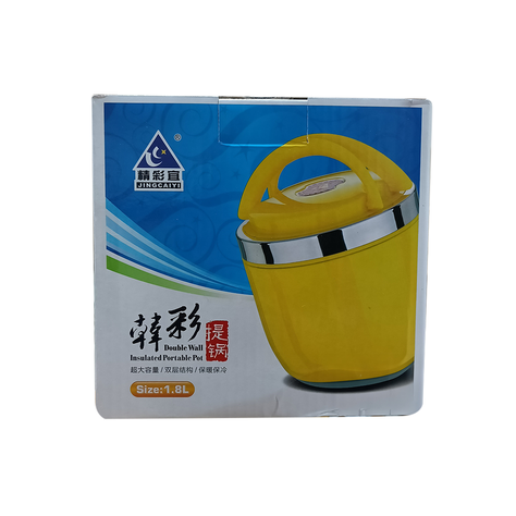 LONCHERA RECIPIENTE TERMICO 1800ml HOMEMART-2