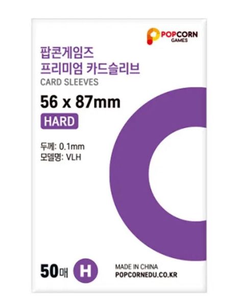 Fundas Protectoras Photocard Card Sleeves Hard 56x87-0