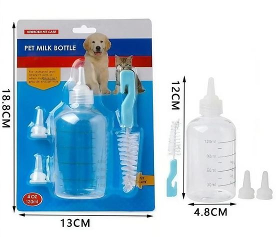 Mamadera Para Cachorros Perro Gatos 120ml-1