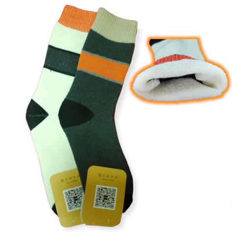 PACK 2 PARES DE CALCETINES crema y gris-1