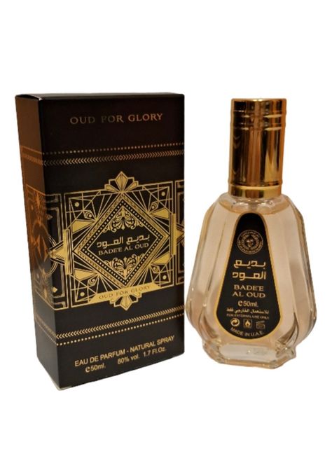 ARD AL ZAAFARAN OUD FOR GLORY EDP 50 ML-0