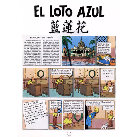 TINTIN: El loto azul (T.D.)-2