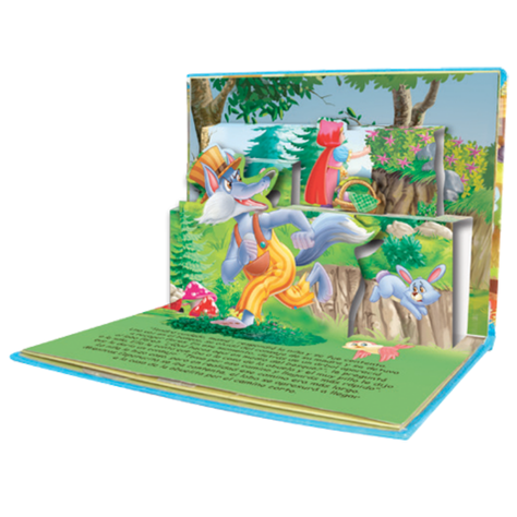 Mis cuentos clásicos en 3D - Caperucita Roja (Pop up)-1