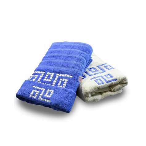 Juego Toallas 4 Piezas Twins Algodón Bordada Azul - Shopyclick-1