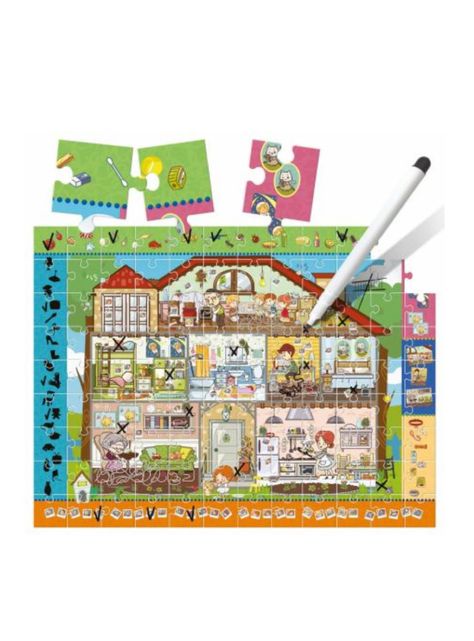 Headu Brain Trainer Puzzle Genial (C2442115)-1