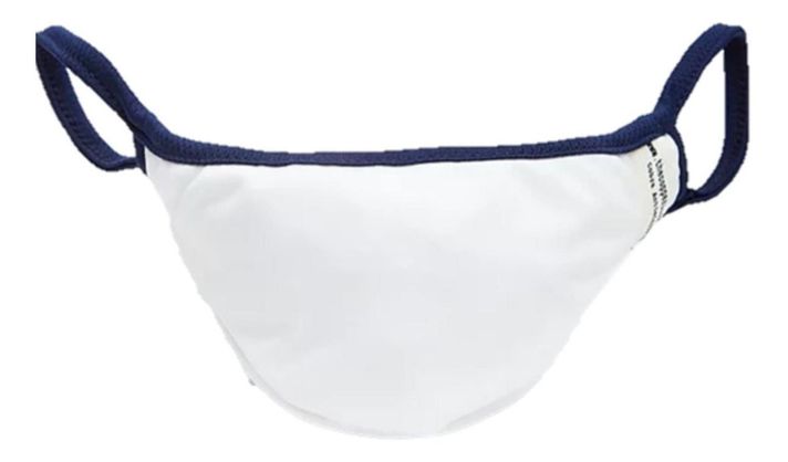 Mascarilla Con Partículas De Cobre (antimicrobial) - Talla M-0