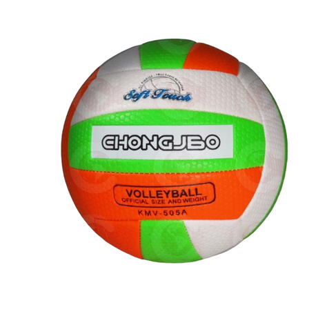 Balon de Volleyball Chongjbo Nro 5 - Varios Colores Duradero-1