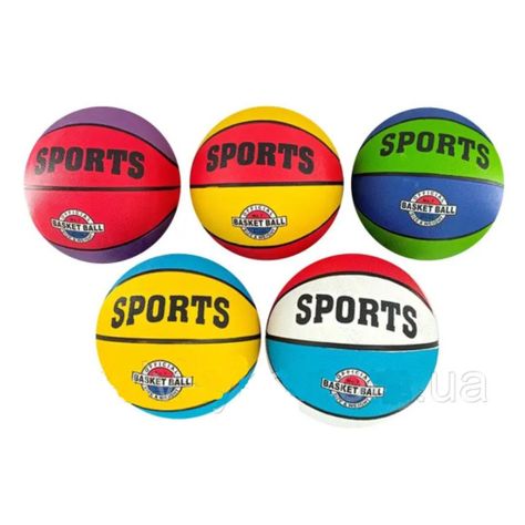 Balón De Basquetball Sports Pelota - Multicolor basket basquet-1