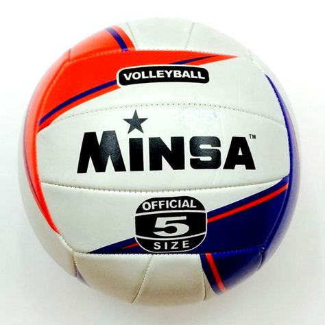 BALON VOLEIBOL VOLLEYBALL  N5-0