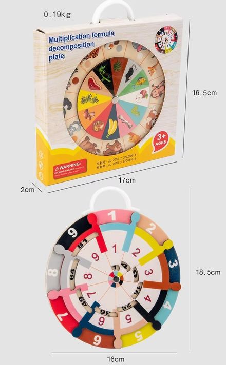 Juguete De Aprendizaje Disco Multiplicación Matemáticas Cod.10034-5