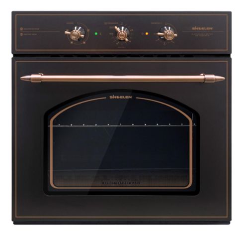 Horno Empotrable Sindelen He-7220rng Retro-0