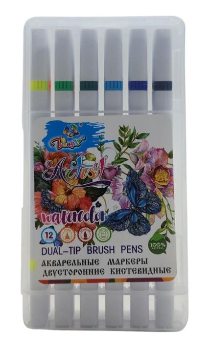 Set Marcadores Doble Punta 12 Lapices Plumones Watercolor-1