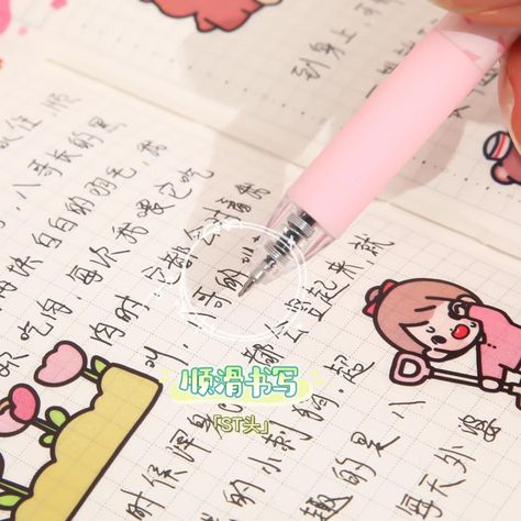 Set 3 Lápices Diseño Dulces Galletas Papitas Kawaii Cute-5