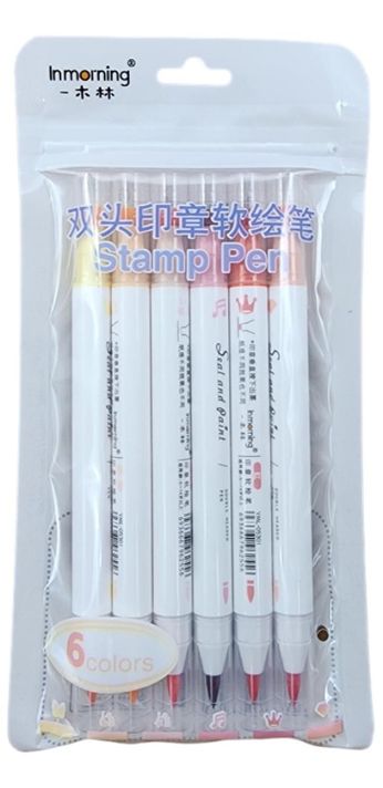Set 6 Lapices Marcadores Doble Punta Con Timbres Diseños-1