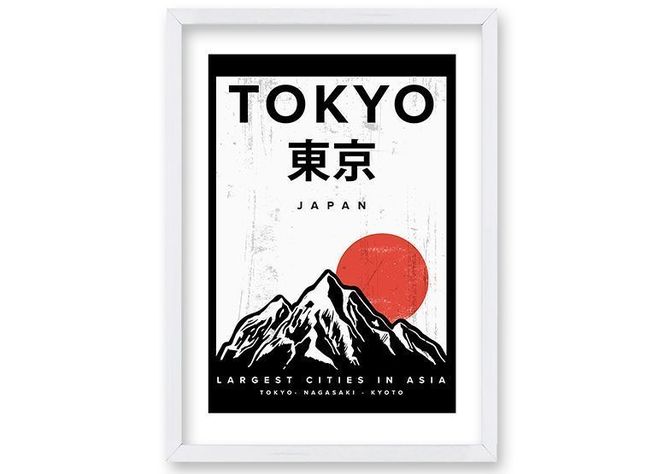 Cuadro 50x35 cm ilustración Tokyo-0