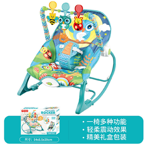Silla Mecedora Vibracion 3en1 Musical Relajante Bebes Lau-8