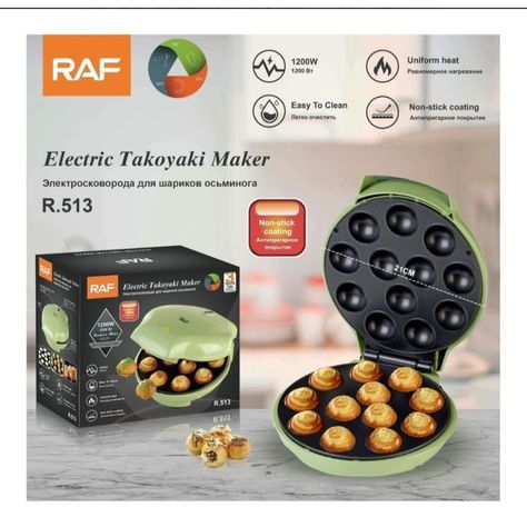 Maquina Pastelera para Mini Cupcakes Takoyaki Antiadherente-3