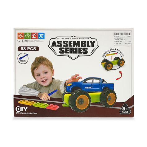 Auto Armable-0