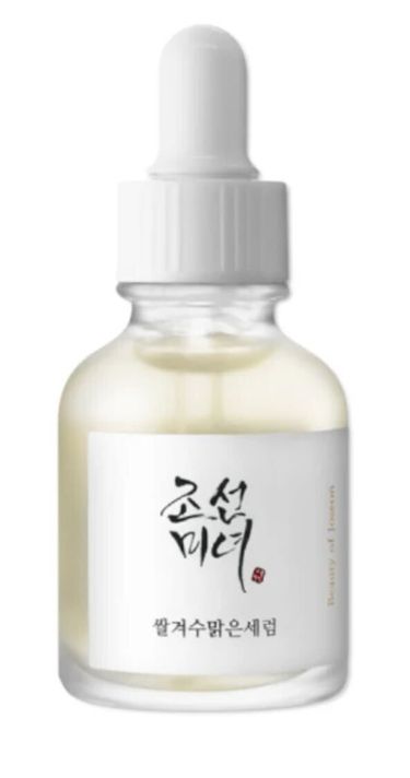 Sérum despigmentante con agua de arroz-0