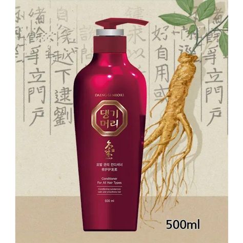 Acondicionador coreano para todo tipo de cabello con ginseng y extracto de goji - DGMR-1