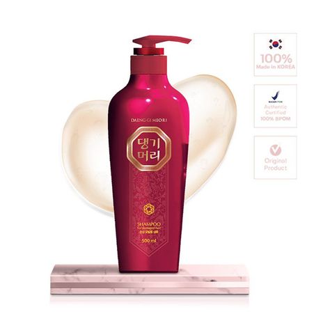 Shampoo coreano para cabello maltratado con aceite de semilla de durazno - DGMR-2