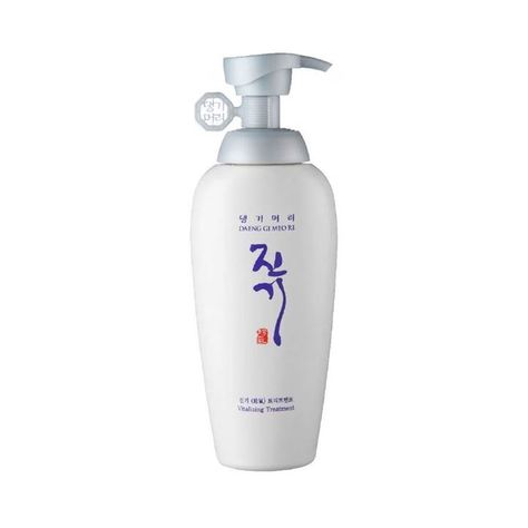 Acondicionador para cabello dañado/frizz con keratina y ceramidas - DGMR Vitalizing Treatment 500ml-0
