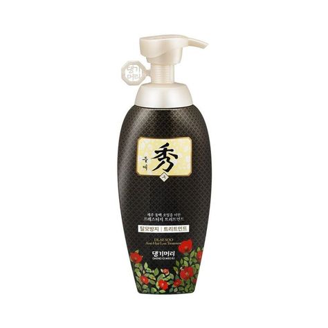 Tratamiento coreano para caída del cabello con aceite de camelia y romero - DGMR-0