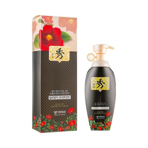 Tratamiento coreano para caída del cabello con aceite de camelia y romero - DGMR-1