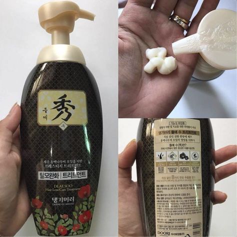 Tratamiento coreano para caída del cabello con aceite de camelia y romero - DGMR-2