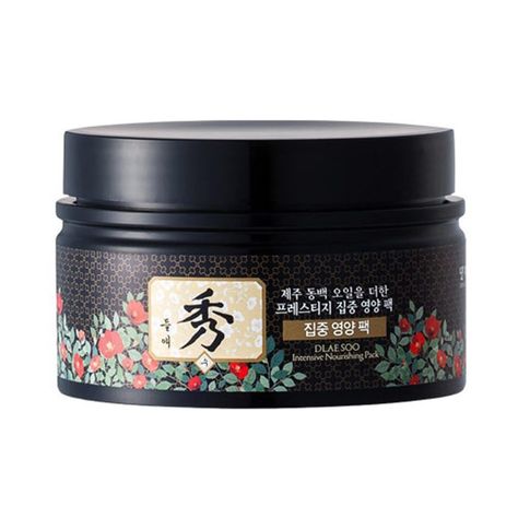 Mascarilla coreana para cabellos dañados por el calor y tratamientos químicos con ginseng - DGMR-2