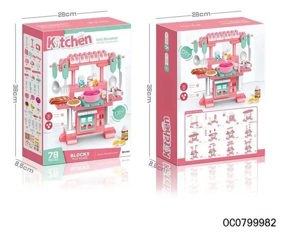Juego Bloque Armable Kitchen 80 Piezas-3