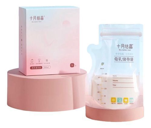 Bolsa Para Leche Maternal 36 Unidades Y 1 Plumón Lubabycas-1