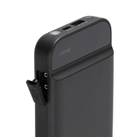 Partidor de vehículos 11.100 mAh 70MAI PS01-2