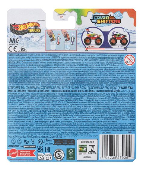 HOT WHEELS MONSTER TRUCKS COLOR SHIFTERS 1:64 - SCORPEDO-1