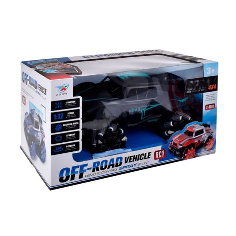 JEEP 30 CMS RADIO CONTROLADO Y PILAS RECARGABLES-2