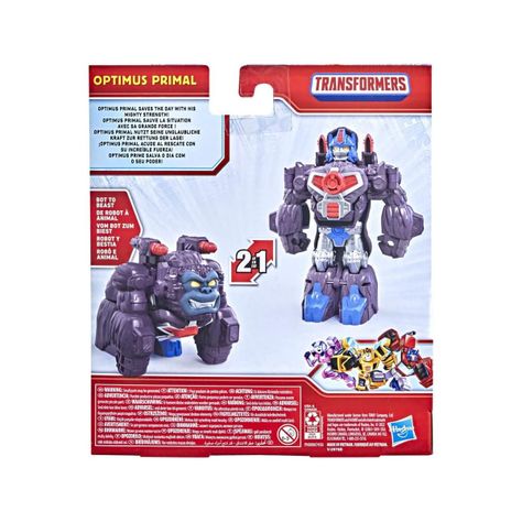 Transformer Classic Heroes - Optimus Primal-4
