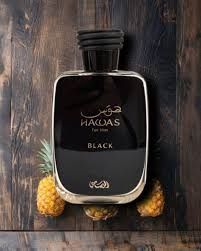 Hawas Black 100 Ml Edp Rasasi  -2