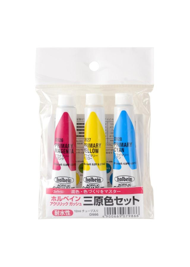 Imagen de producto