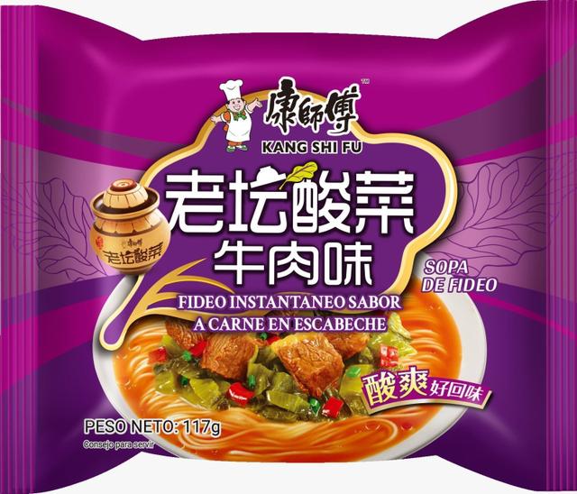 Imagen de producto