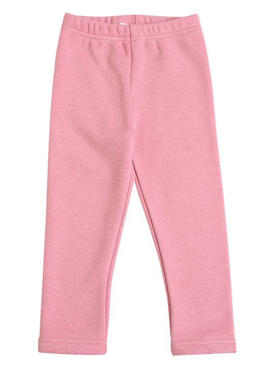Rosado